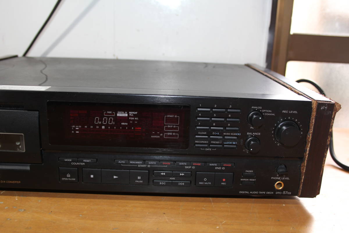SONY DTC-57ES DATデッキ | TRAINERMETRICS.COM