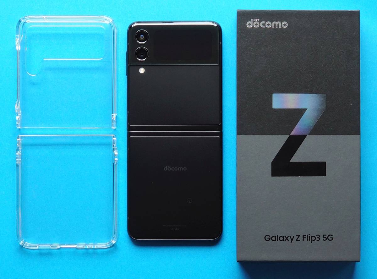 Galaxy Z Flip3 ドコモ SC-54B ブラック ケース付き Z Galaxy Flip3