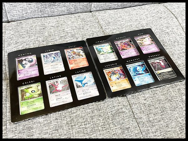 ポケモンカードシート 10枚セット ◇ポケモンカードゲームDP◇映画10周年記念 12枚セット 台紙付き 状態
