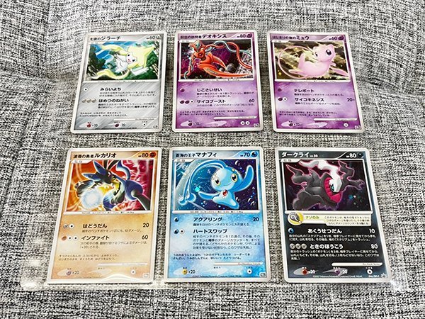 ◇ポケモンカードゲームDP◇映画10周年記念 12枚セット 台紙付き 状態