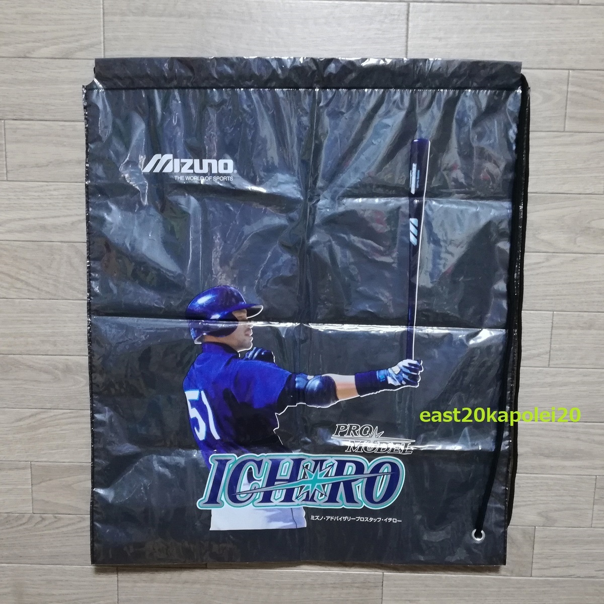 イチロー MIZUNO ミズノ アドバイザリー プロスタッフ ランドリー 