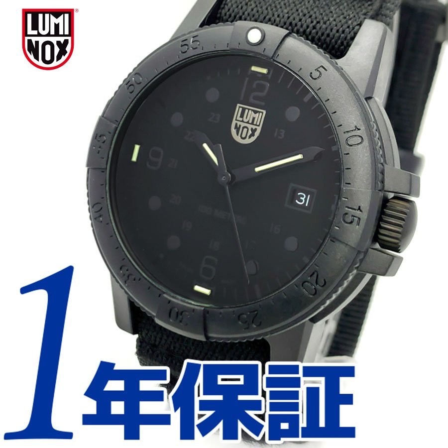 1円】LUMINOXルミノックスメンズクオーツ腕時計ラウンド100m防水 