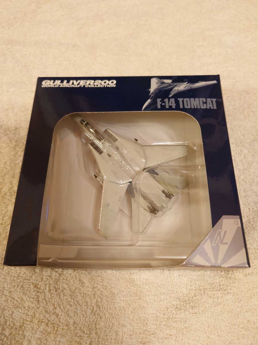 1/200 ガリバー F-14 トムキャット VF-111 サンダウナーズ 模型