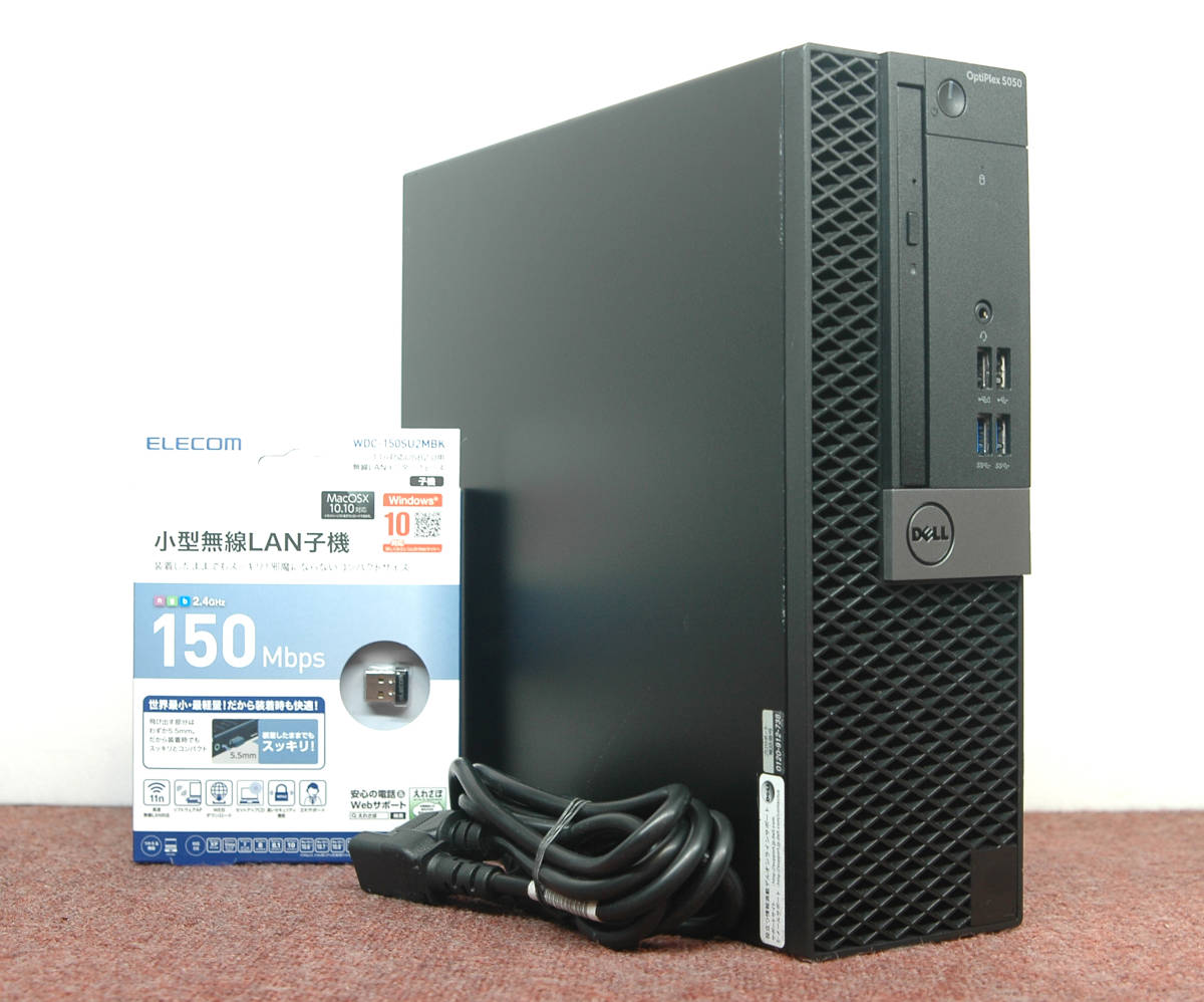 Win11□□Core Core ✨ノートパソコン ⁄ 第7世代i7-7700(4.5GHz×8)⁄大 
