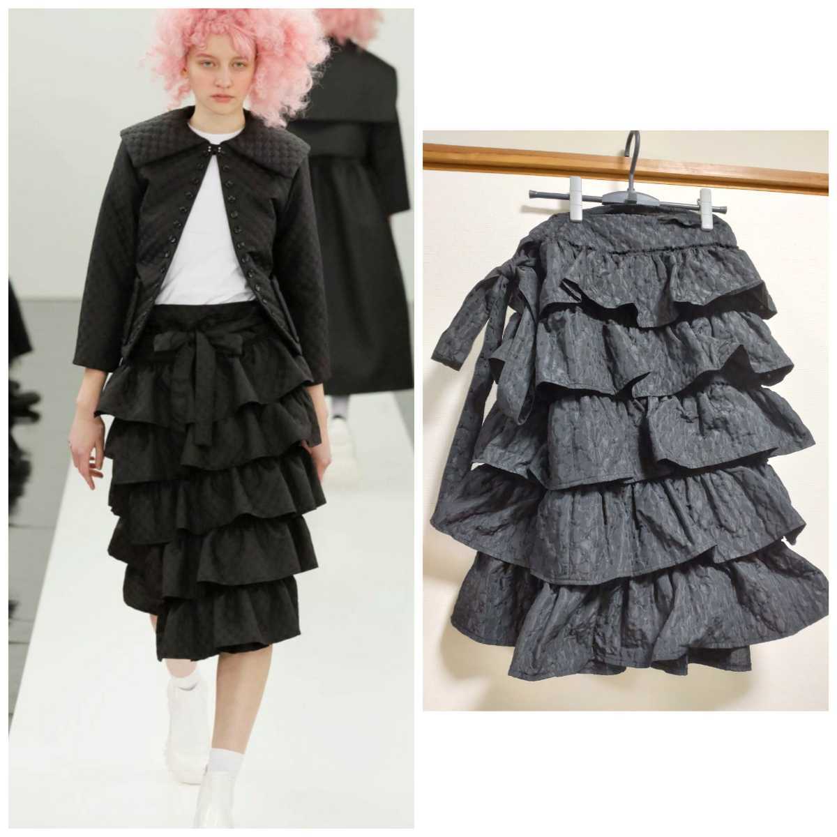 トリココムデギャルソン COMME des フリル GARCONS(トリコ