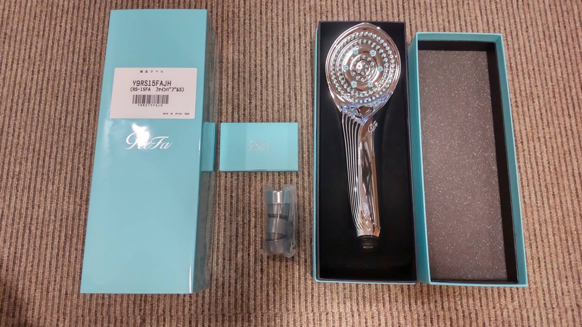 動作確認済】SUNART 湯美人 バス保温クリーナー クマガイ電工 SBH-902F