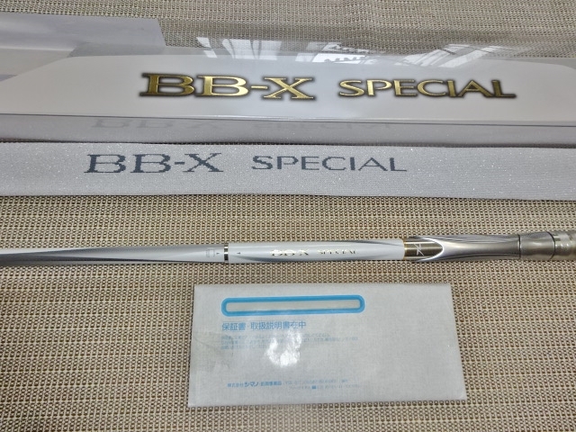 □シマノ 21 BB-X スペシャル 1.2 500-550 MZⅢ(シマノ)｜売買された 
