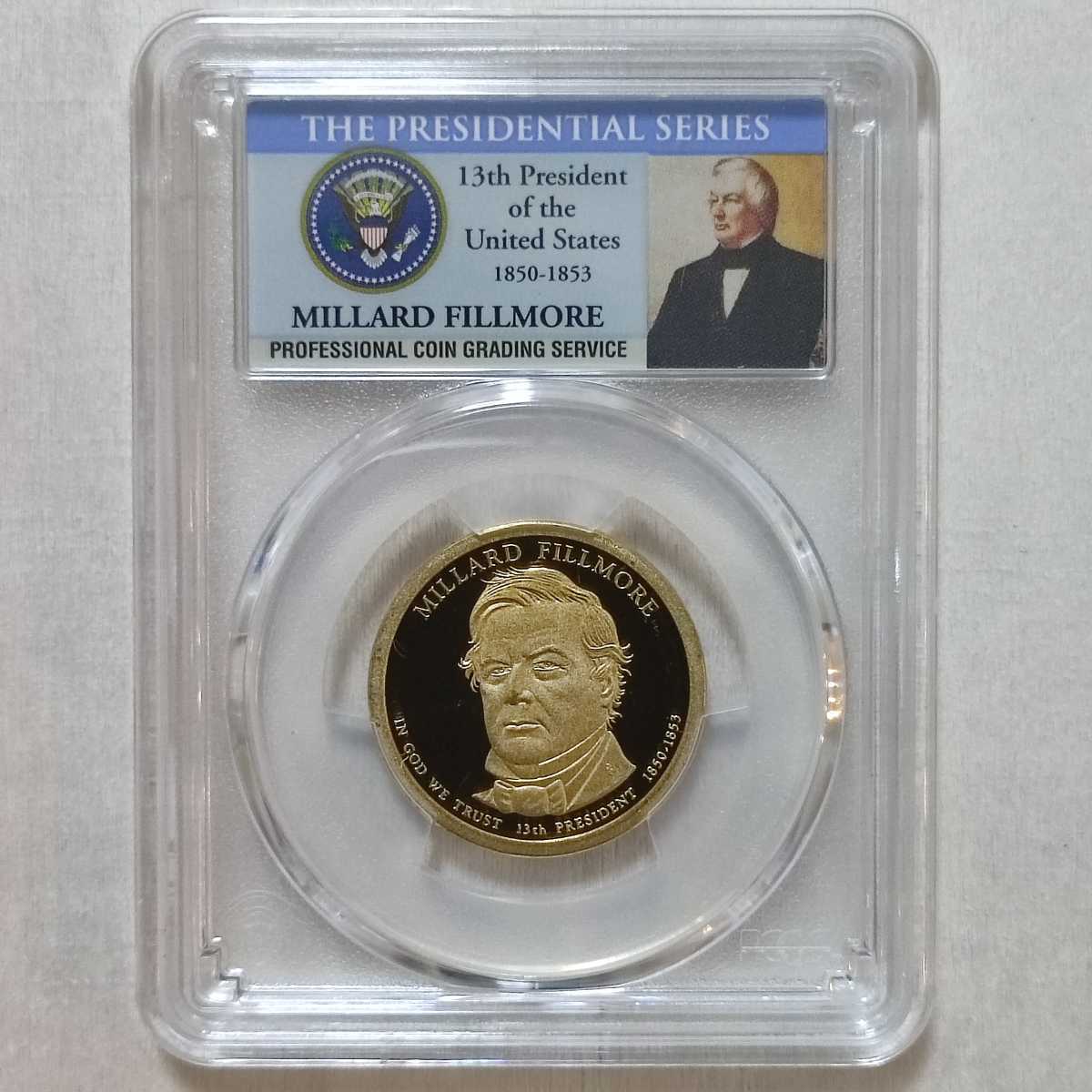 PCGS PR69DCAM 準最高鑑定 Yahoo!オークション - 1円スタート 1円 