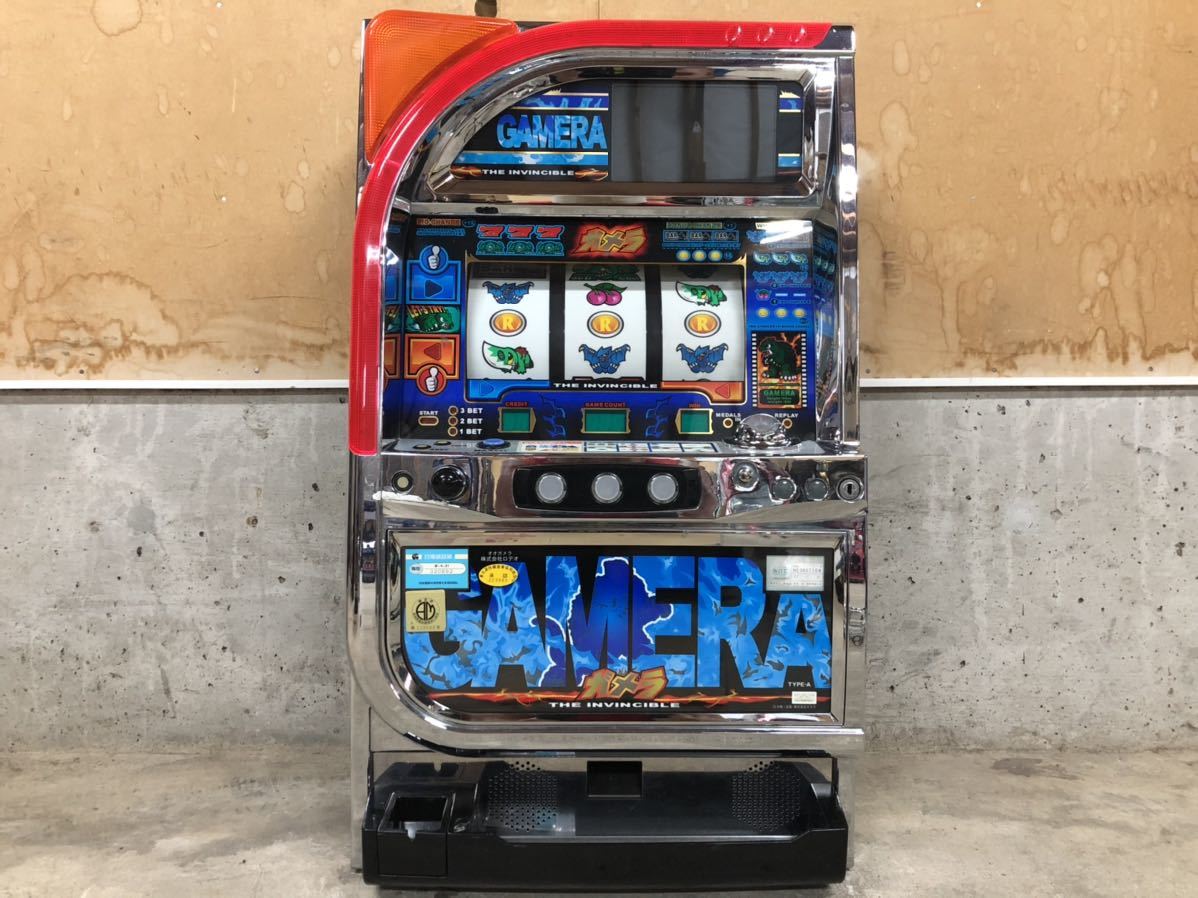 オオガメラ オオガメラ 4号機 スロット | データ集〈オオガメラ 
