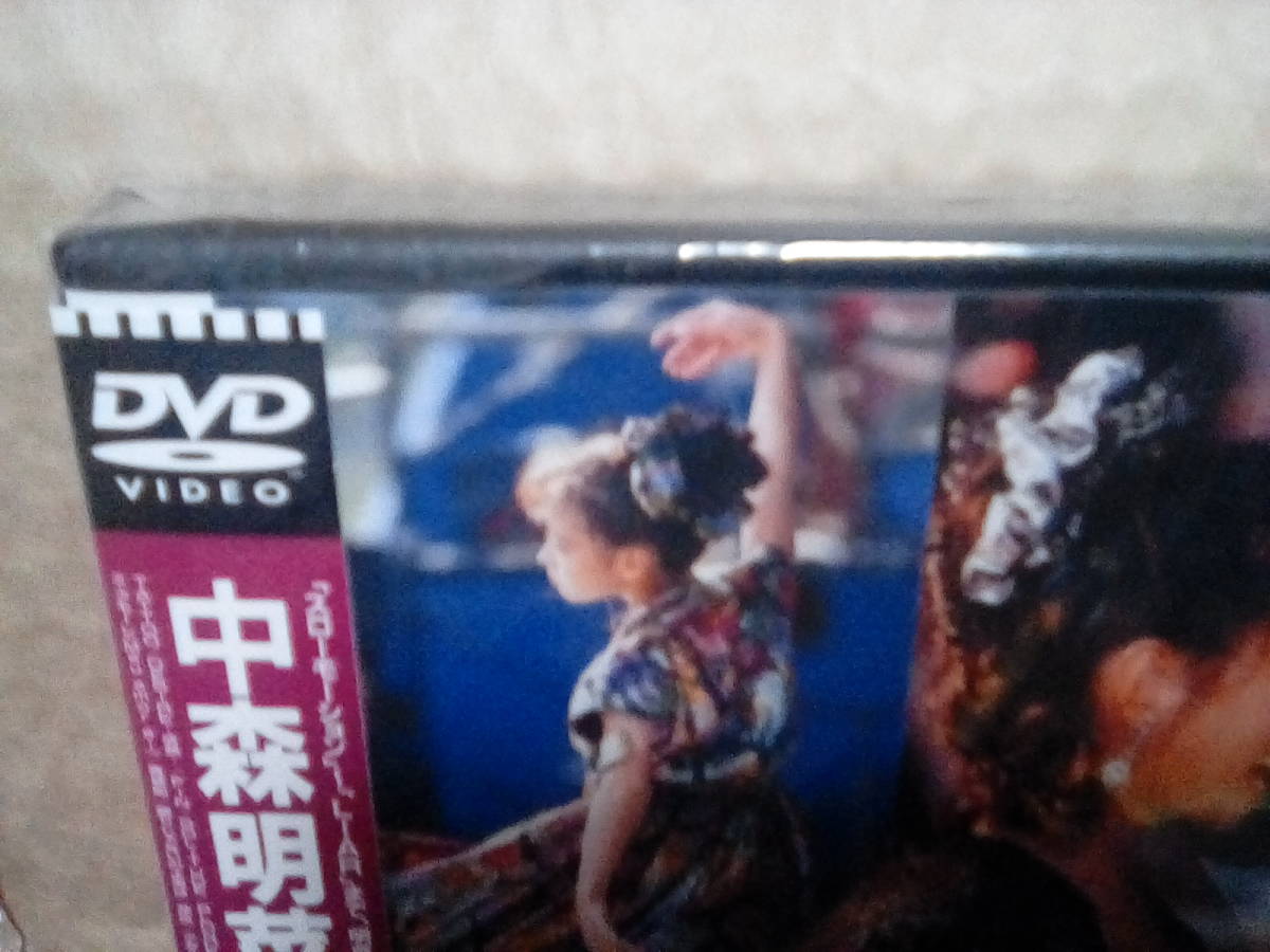 中森明菜 イーストライブインデックスDVD(ジャパニーズポップス)｜売買されたオークション情報、yahooの商品情報をアーカイブ公開 - オークファン ジャパニーズポップス