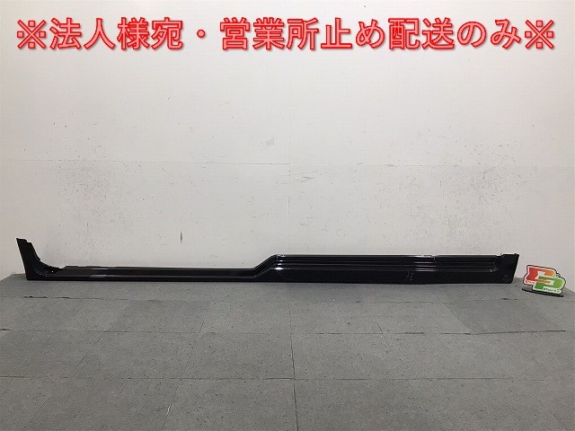  新車取り外し ヴォクシー／ノア／エスクァイア／８０系／純正 右サイドステップ／サイドスカート ７５８５０－２８０５０ １２３２６３(サイド)｜売買されたオークション情報、yahooの商 トヨタ用