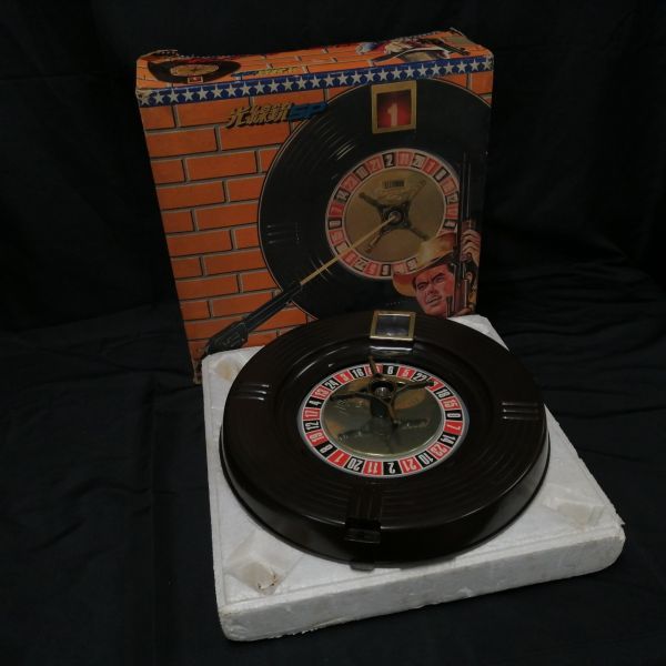 任天堂 光線銃SP エレクトロルーレット ターゲット 動作品 昭和レトロ 任天堂 光線銃SP エレクトロルーレット ターゲット 動作品 昭和レトロ