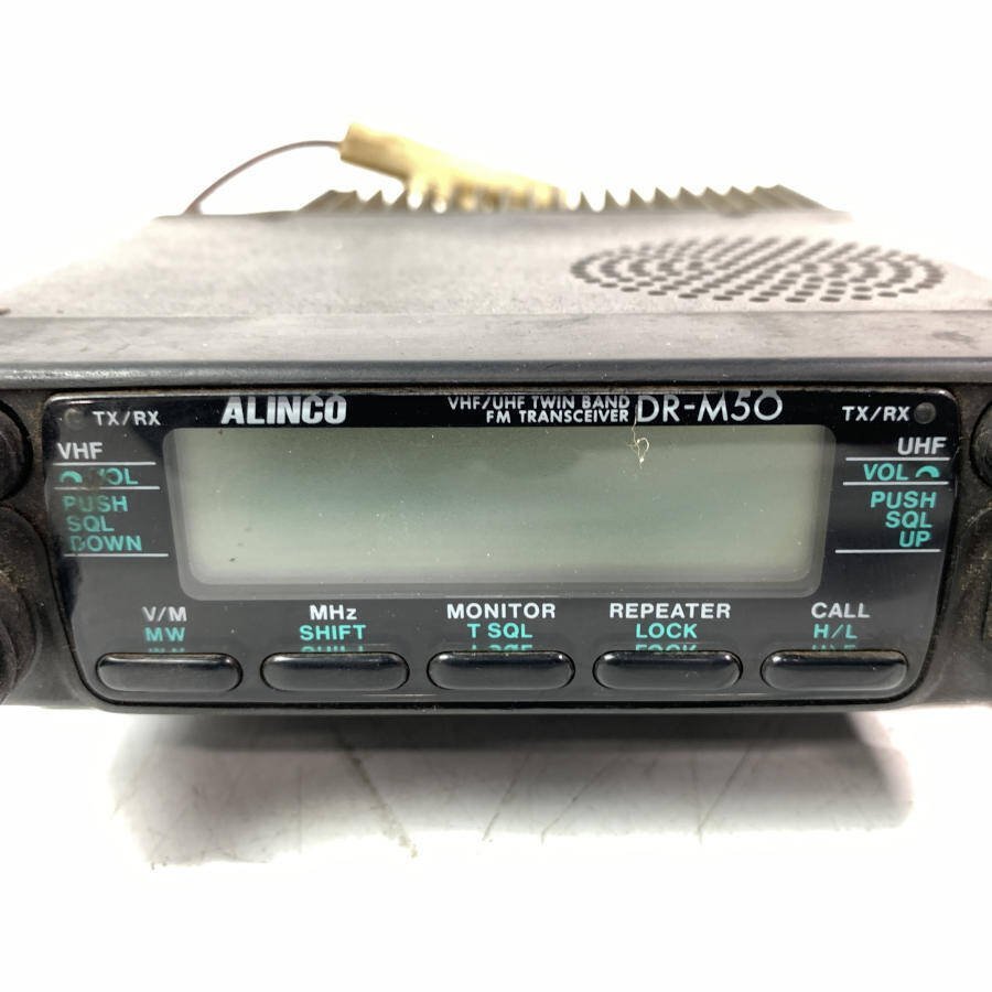 ALINCO DR-M50H アルインコ VHF/UHF ツインバンドFMトランシーバー
