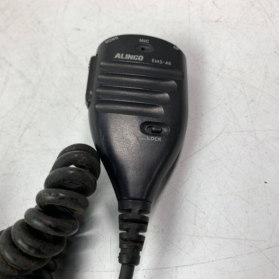 ALINCO DR-M50H アルインコ VHF/UHF ツインバンドFMトランシーバー