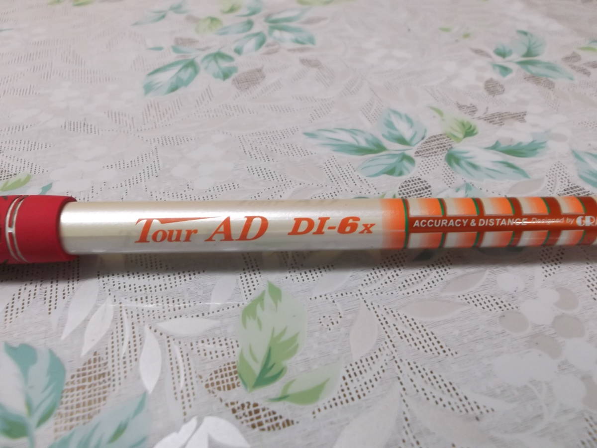 ツアーAD Dl-6S テーラーメイドカスタムシャフト AD ツアーAD グラファイトデザイン ドライバー用 X DI-6 Tour シャフト
