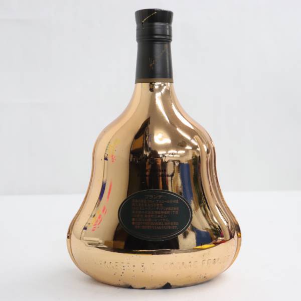 1円~Hennessy（ヘネシー）XO エクスクルーシブ コレクション 40% 700ml