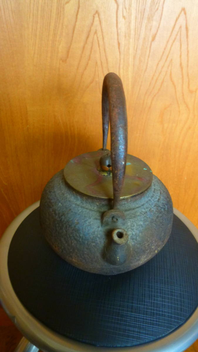鉄瓶 龍文堂造 龍文堂 茶道具 湯沸 公式通販 煎茶道具 ○ ｜骨董