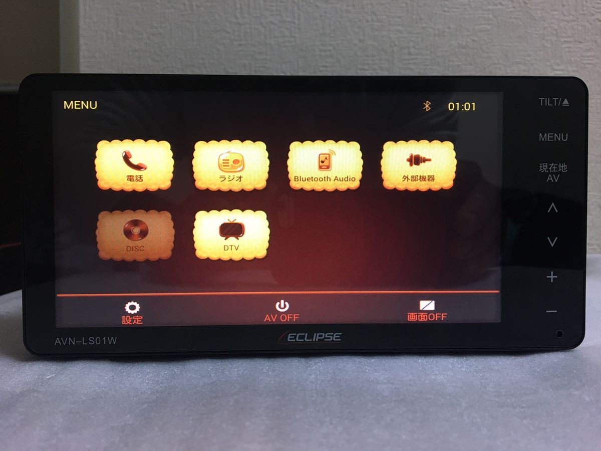 ECLIPSE イクリプス カーナビゲーション メモリーナビ AVN‐LS01W