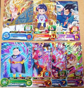制服 希少 ドラゴンボールヒーローズ 旧弾 Hg1 Hg9コンプ その他おまけ ドラゴンボール