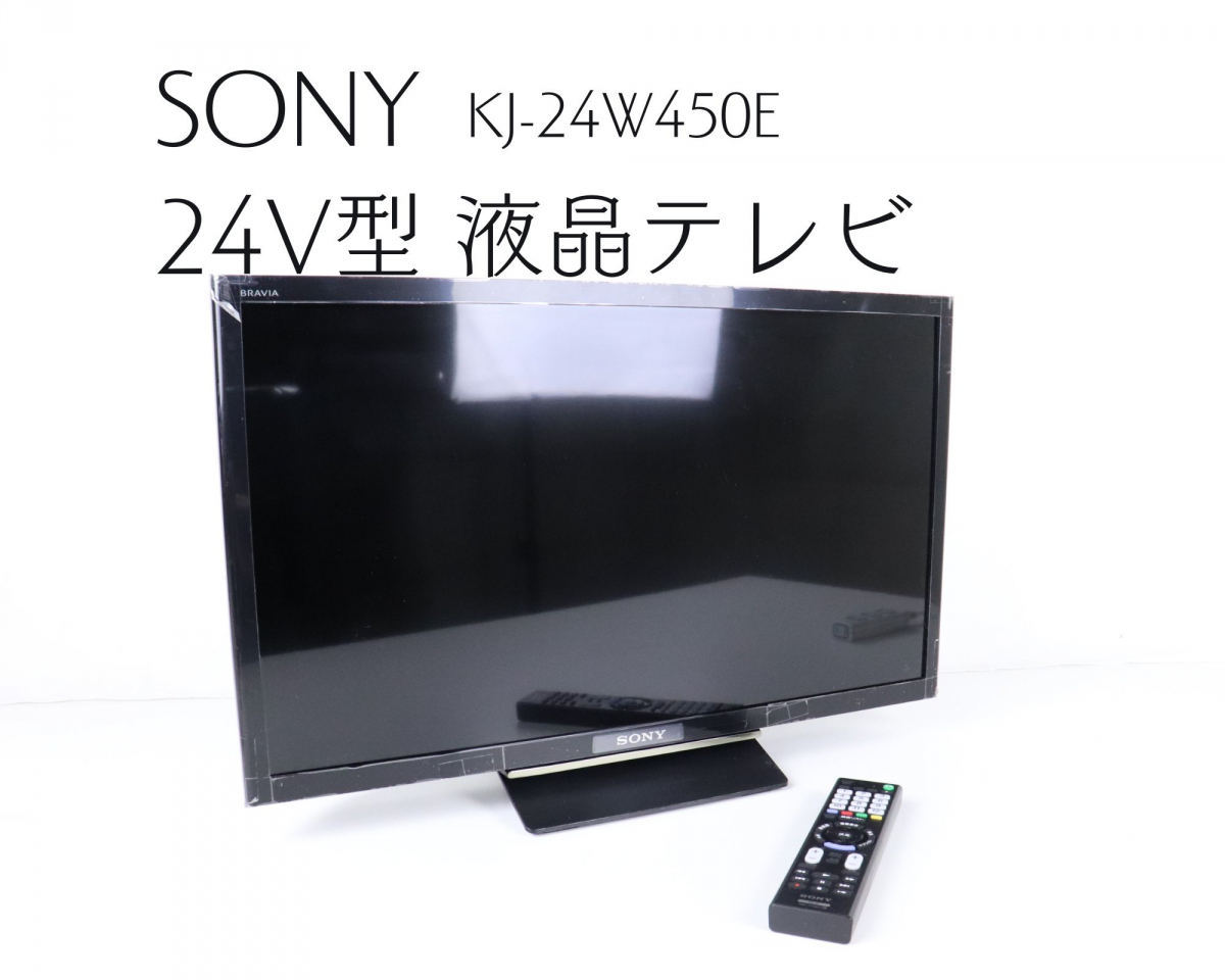 kj-24w450e SONY BRAVIA KJ-24W450E [24インチ]のクチコミ - 価格.com