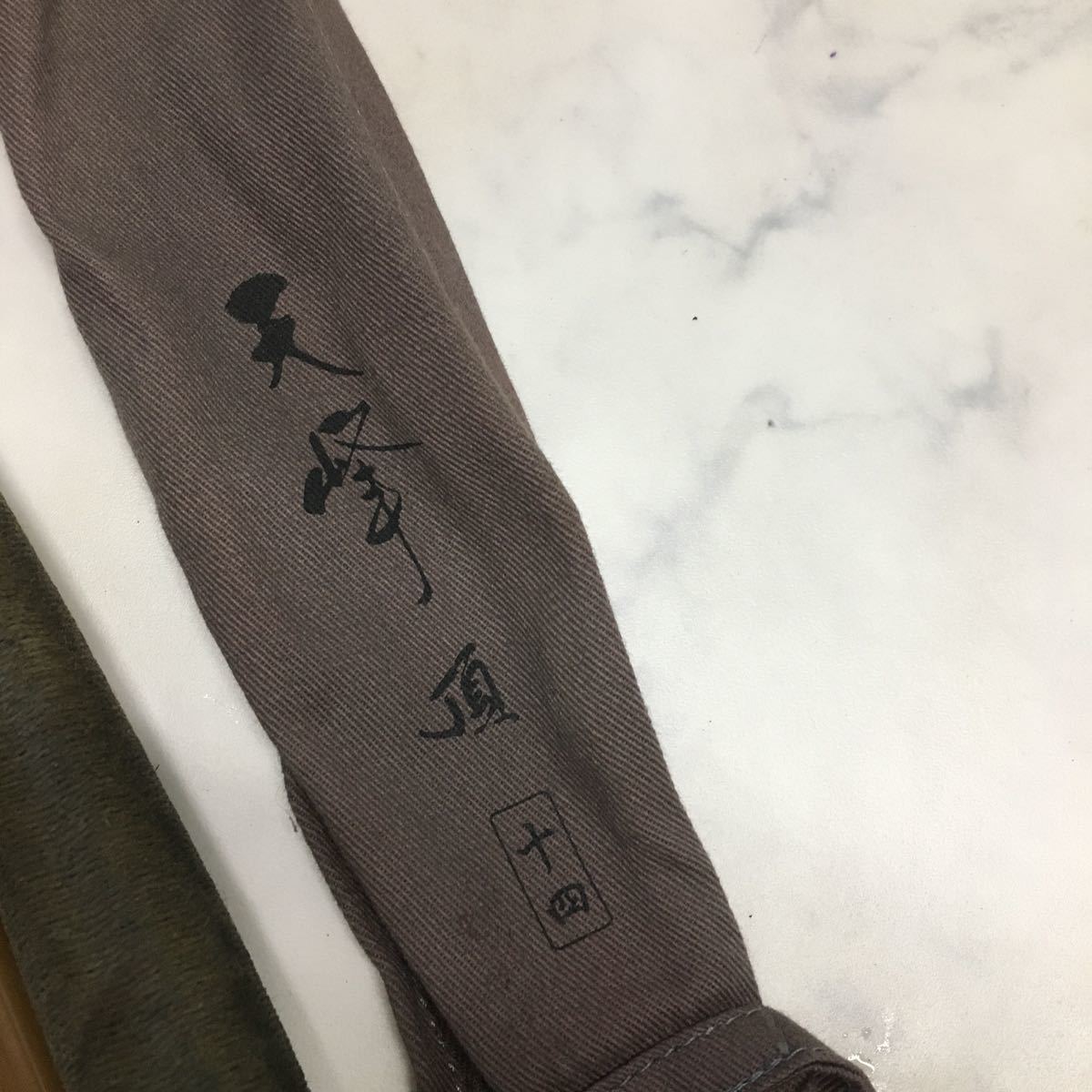 L4269) 天峰 頂 14尺 DAIWA ダイワ ？ヘラブナ ヘラ竿 釣竿 袋劣化 へら竿