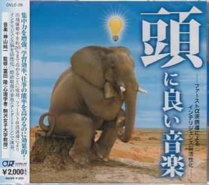 脳活の値段と価格推移は 152件の売買情報を集計した脳活の価格や価値の推移データを公開