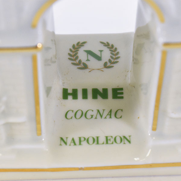 ナポレオン 凱旋門 リモージュ 陶器 白 ハイン 古酒☆ハイン 替栓付