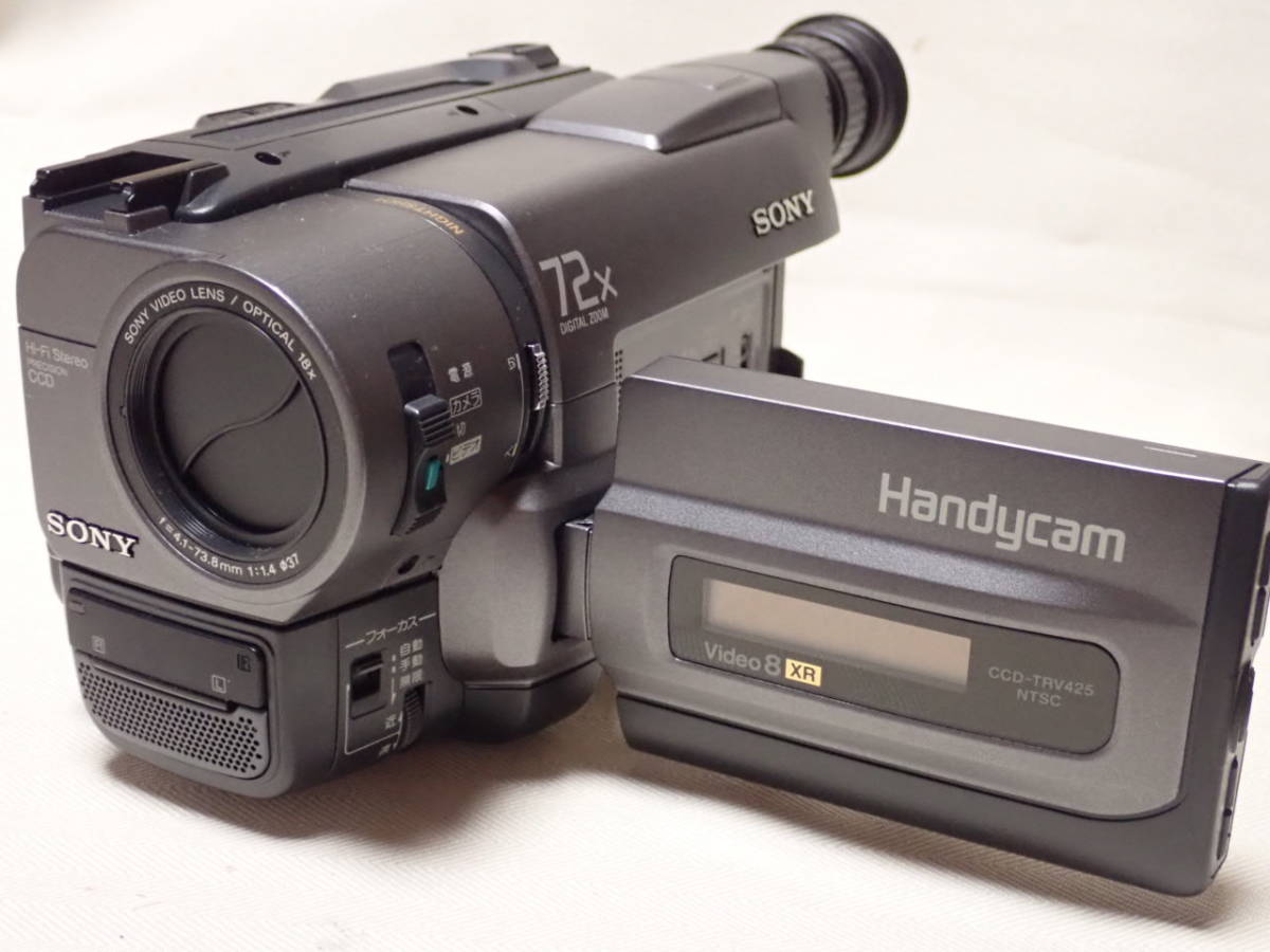 SONY CCD-TRV425 ハンディカム Video8XR SONY CCD-TRV425 ハンディカム Video8XR