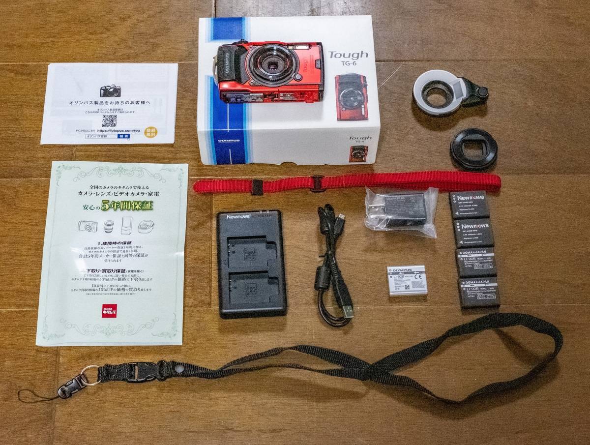 オリンパス・Tough TG-6 RED ◆ オマケ多数・キタムラ保障残あり TG-6 Tough RED レッド): レッド(Tough 中古コンパクトデジタルカメラ｜オリンパス
