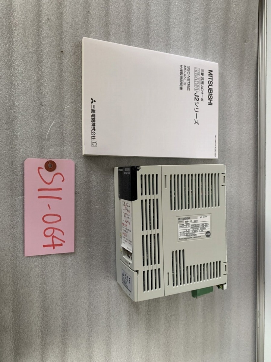  品 サーボアンプ 型式：MR-J2-60B(電材、配電用品)｜売買されたオークション情報、yahooの商品情報をアーカイブ公開 - オークファン その他