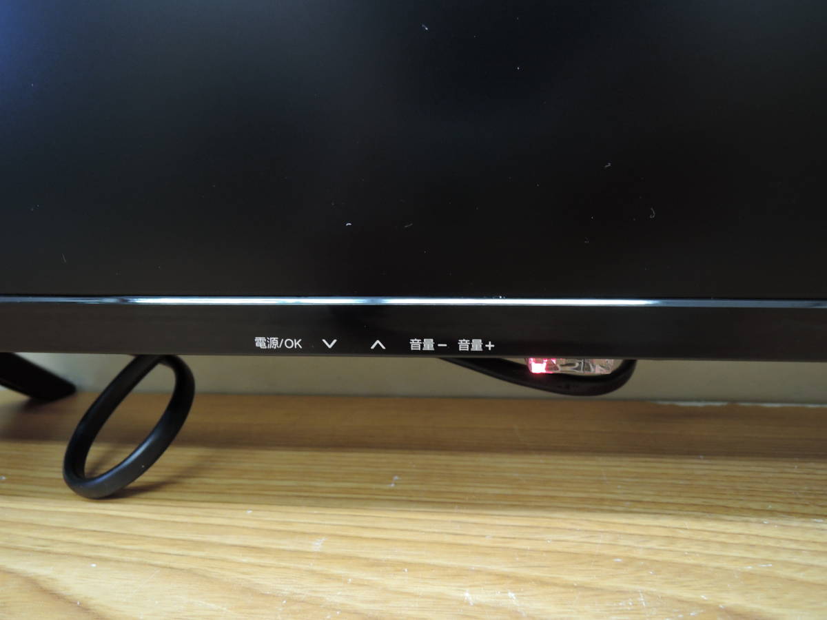 美品 24型フルHDスマートテレビ◇AndroidTV チューナーレス 21年製