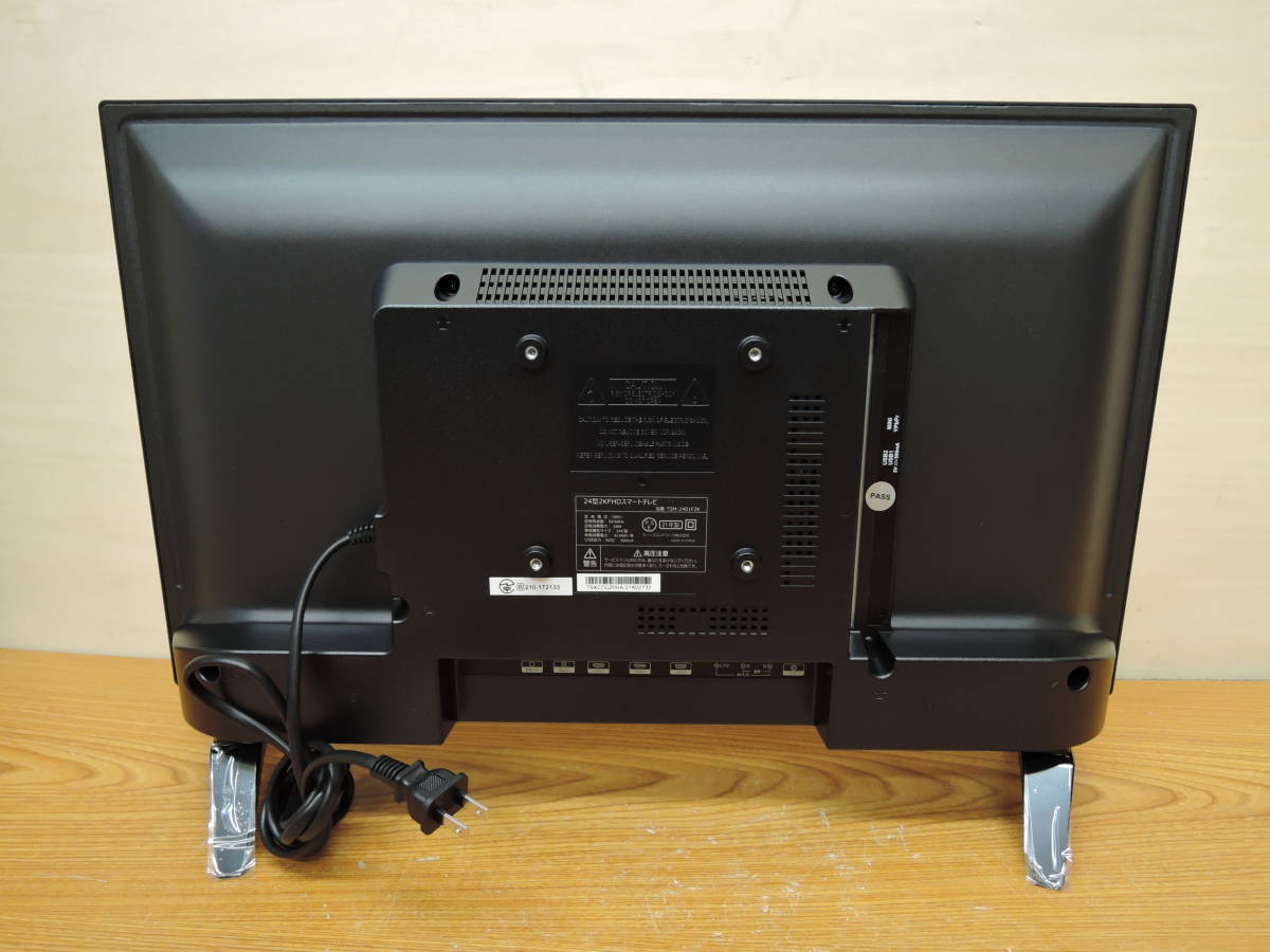 美品 24型フルHDスマートテレビ◇AndroidTV チューナーレス 21年製
