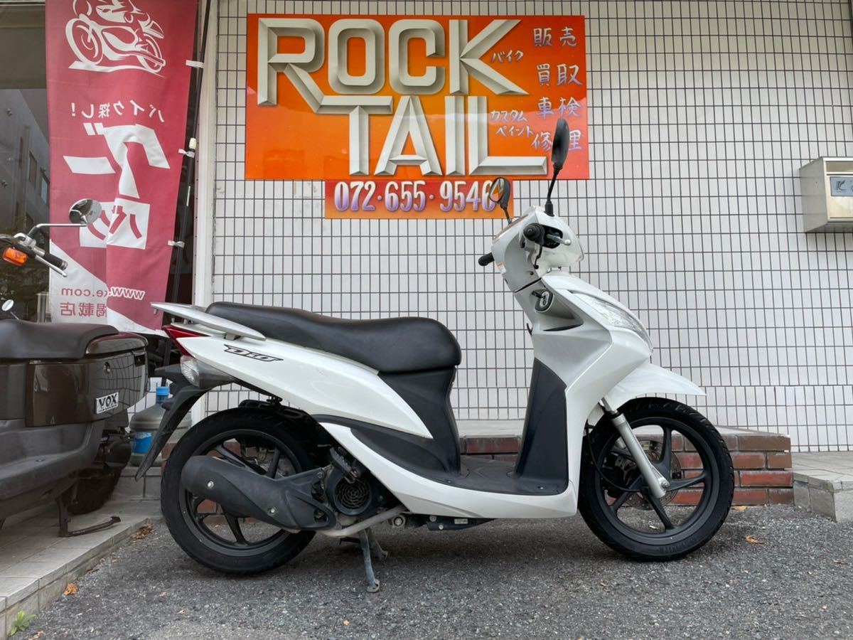 ホンダ 4スト ディオ⁄ホンダ⁄HONDA DIO Dio （AF68）Fiエンジン 