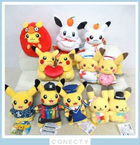 ポケモンセンター ぬいぐるみのYahoo!オークション(旧ヤフオク!)の相場