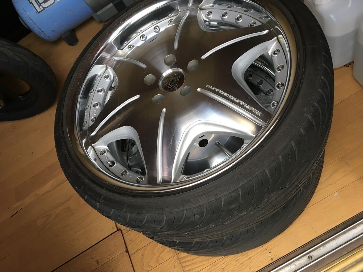 送料無料，大人気 AUTO COUTURE オートクチュール クレセント 18×7JJ +
