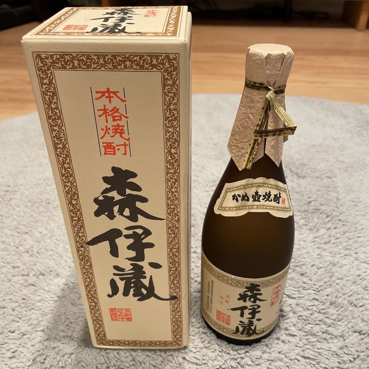 森伊蔵 本格焼酎 720ml 箱付き JAL ビジネスクラス 森伊蔵 本格焼酎 720ml 25度 JAL ビジネスクラス機内販売