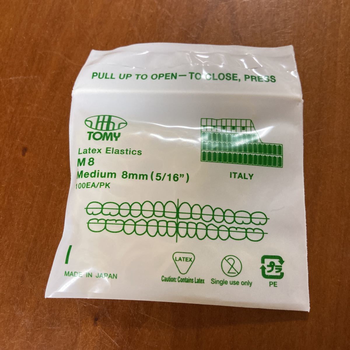 [新品※未開封]TOMY 歯科矯正　ゴム　M8 ７袋_2