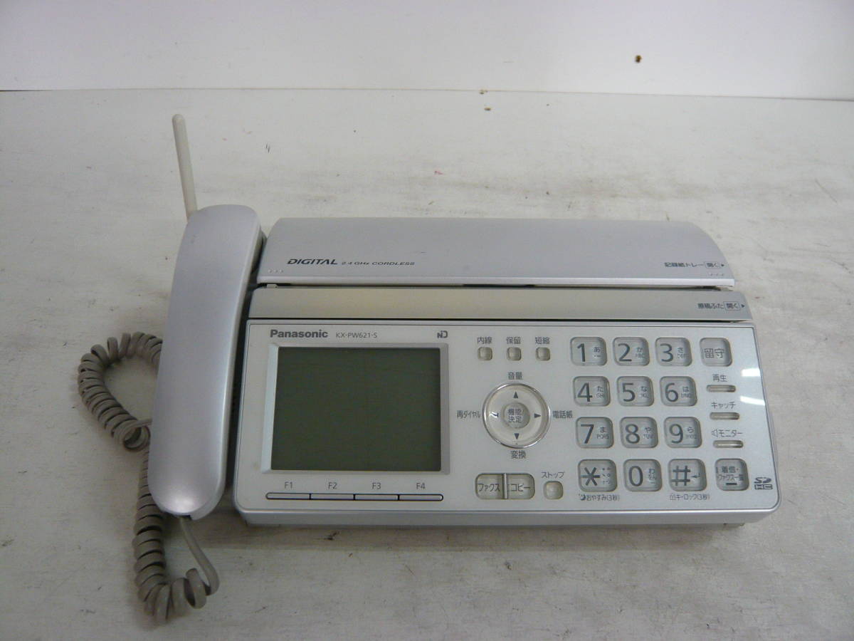 Panasonic おたっくす KX-PW621-S FAX ファックス電話機 ジャンク品 