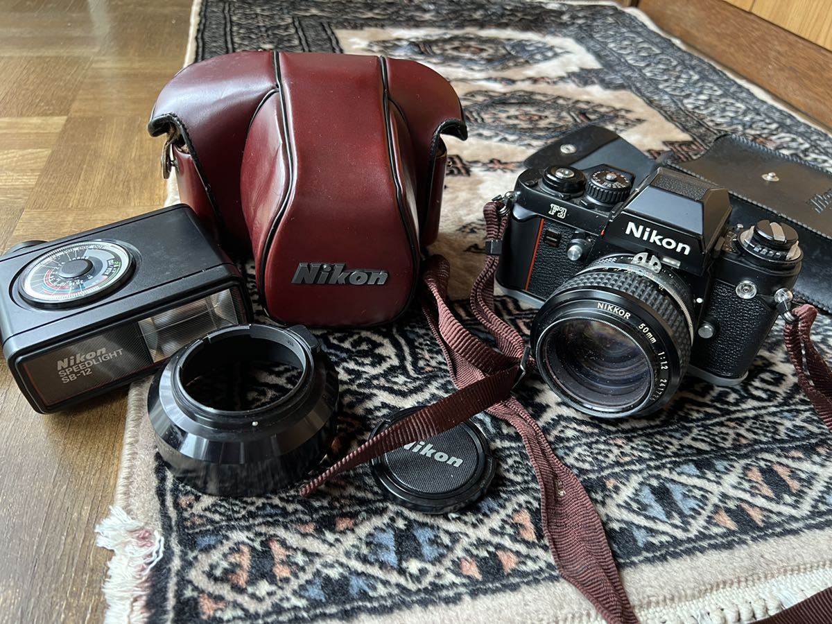 Nikon ニコン F3 フィルム一眼レフカメラ 50mm 1.2 専用カバー付き SB