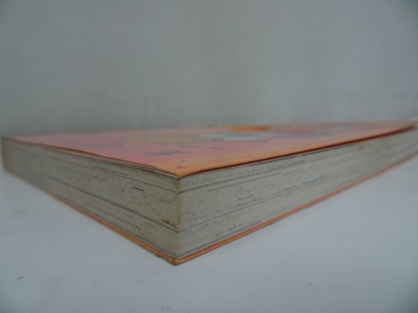 ☆中田雅喜【桃色三角】1984年/白夜書房(青年)｜売買された