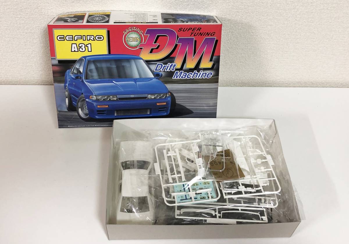 ☆セフィーロ A31☆ドリフトマシン☆プラモデル☆1/24☆アオシマ☆未組立