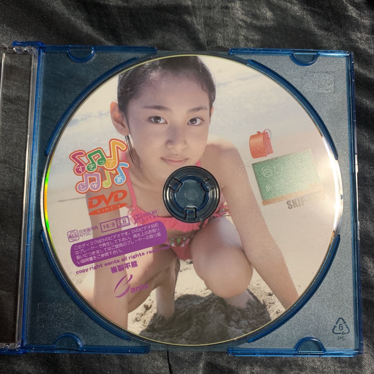 アイドル特価DVD 谷口あき ディスクのみ 谷口あき DVD ◇◇ アイドル 