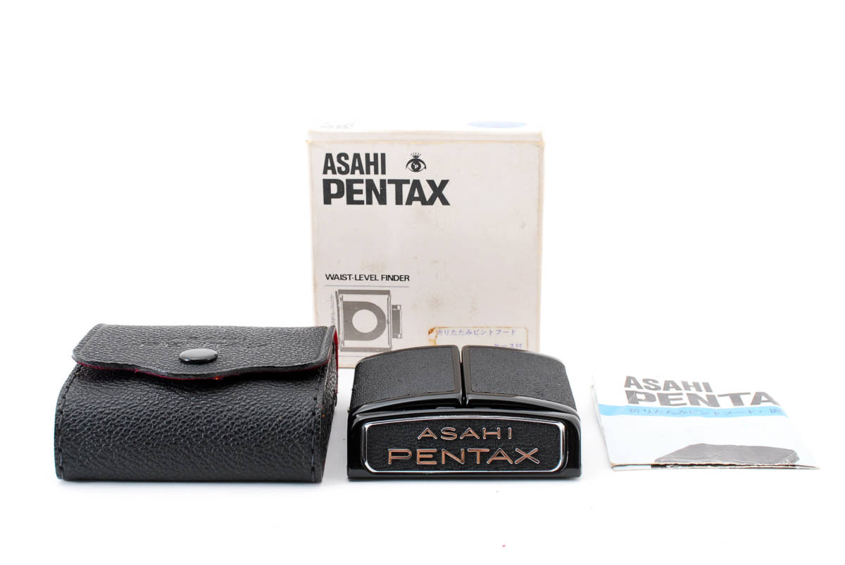 PENTAX 折りたたみピントフード ペンタックス モルト交換済 送料無料