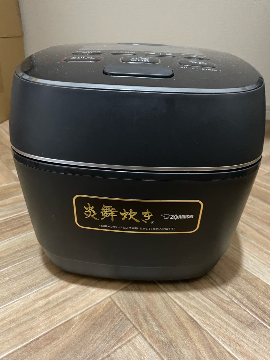 美品 NW-PT10-BZ ZOJIRUSHI 象印 炎舞炊き 濃墨 炊飯器 保証書付き