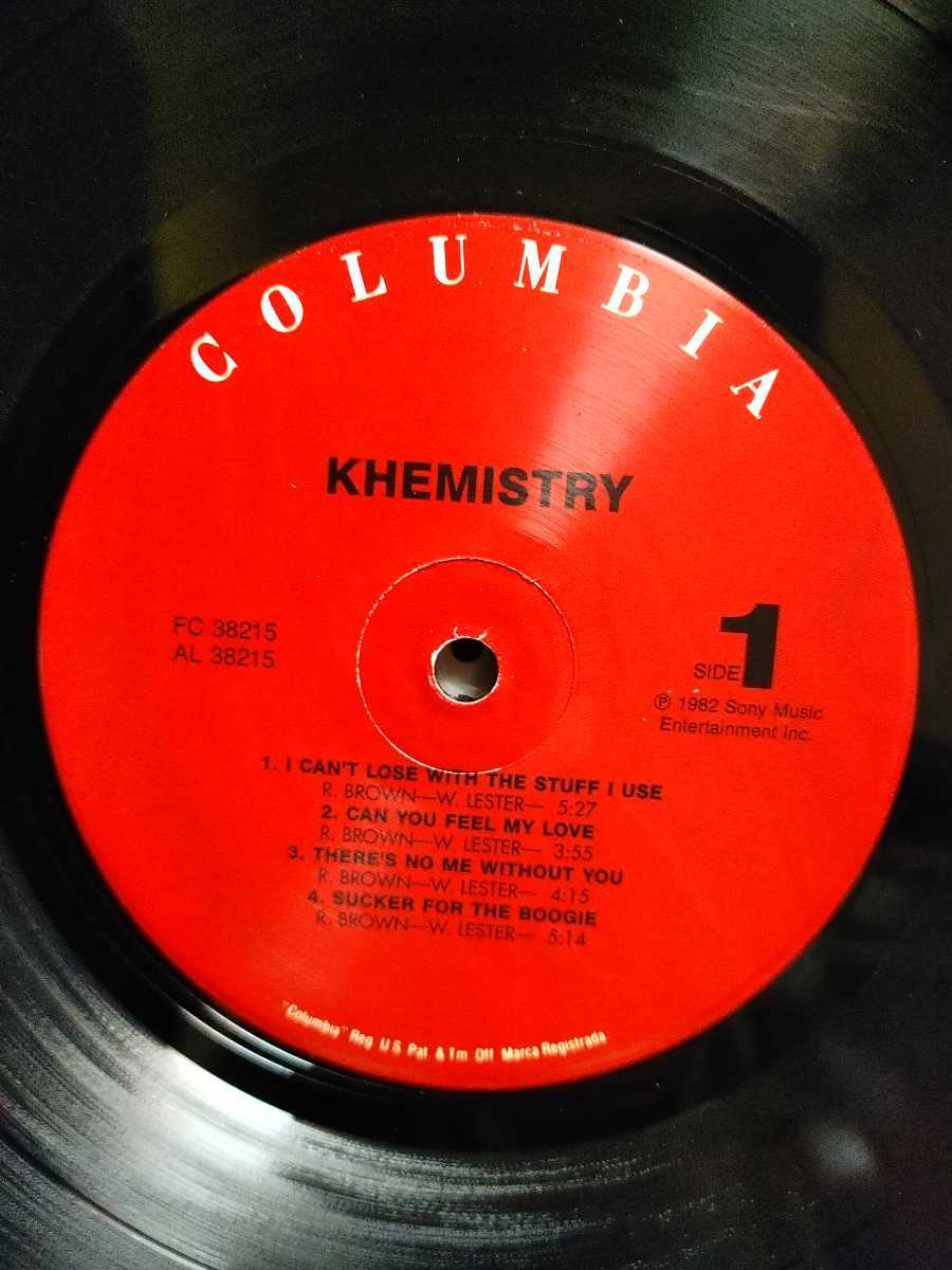 Khemistry - KHEMISTRY ⁄ – I | VINYL CHAMBER Khemistry: Can't the