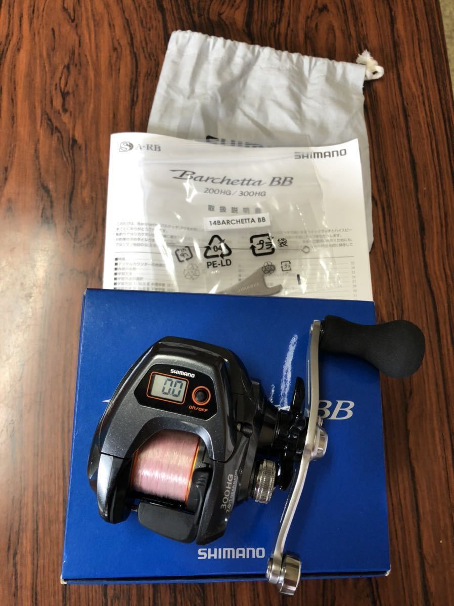 シマノ 300HG バルケッタ BB 0 SHIMANO 300HGDH バルケッタBB 右