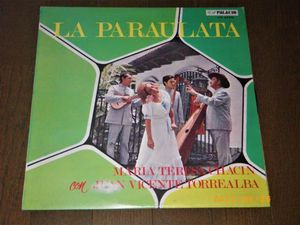 マリアテレサの値段と価格推移は 27件の売買情報を集計したマリアテレサの価格や価値の推移データを公開