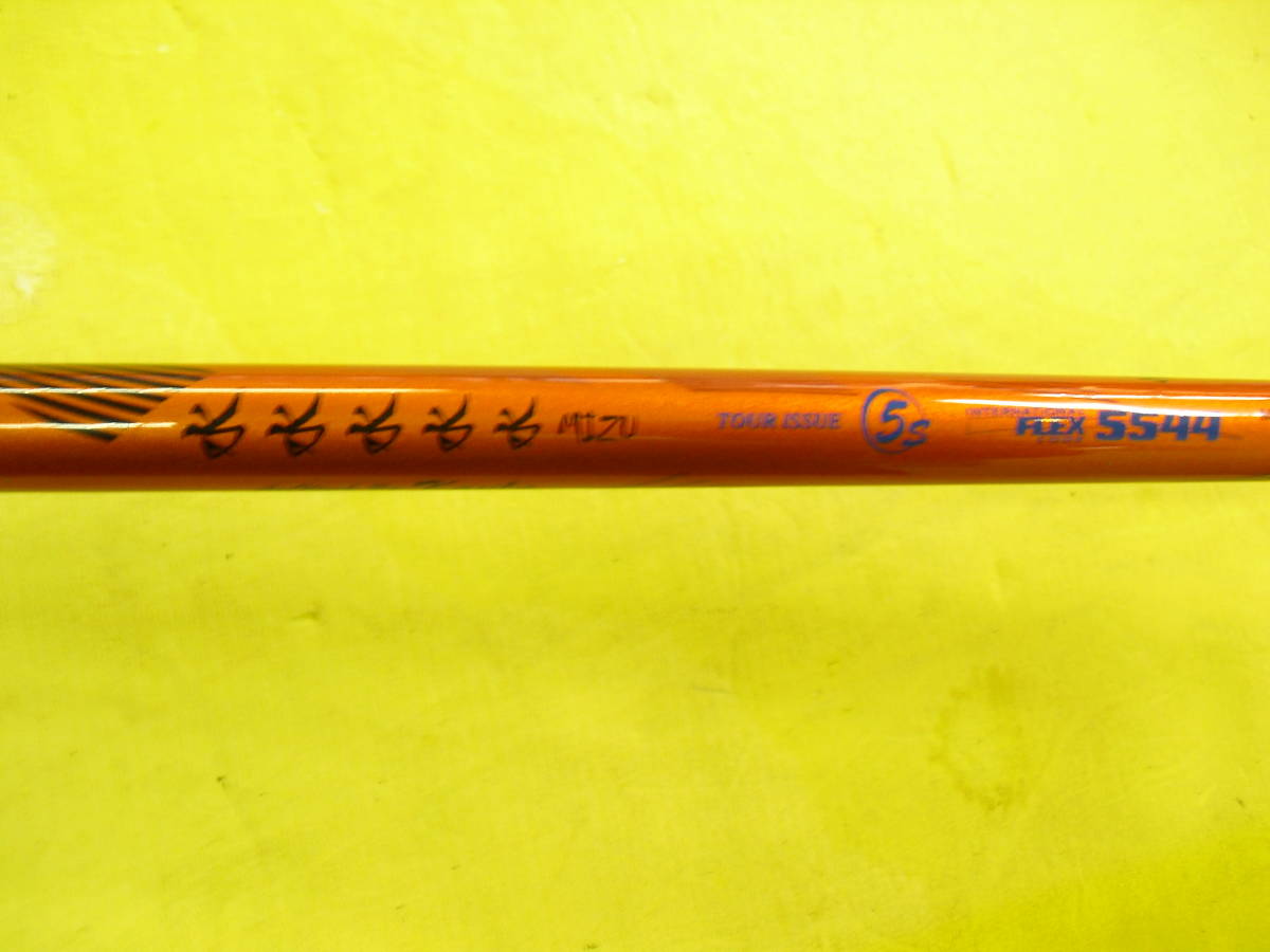 ☆激安☆中古☆スリクソンZ565/Miyazaki Kaula MIZU 5 S 9.5° 【公式通販】