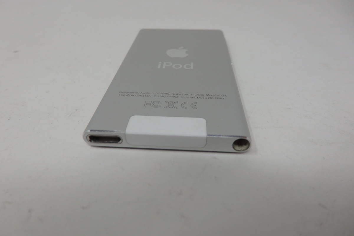 1円スタート【中古】Apple アップル iPad nano 16GB 第7世代 A1446 