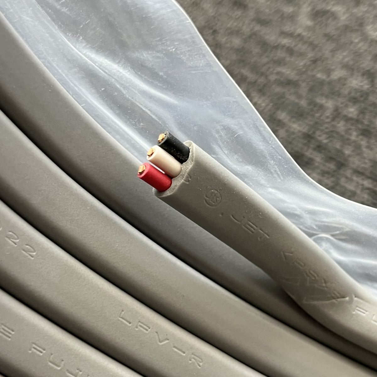 600Vビニル絶縁ビニルシースケーブル平形 富士電線工業 600V VVF VVF(単線タイプ VVFケーブル LFV-R ビニル絶縁ビニルシースケーブル平形 富士電線 灰色 ビニル絶縁ビニルシース VVFケーブル600V 黒白赤 100m 3×2.0mm 2心X1